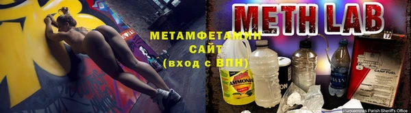 ECSTASY Богданович