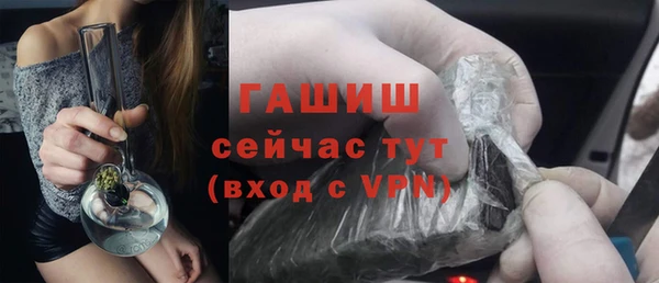 герыч Кукмор