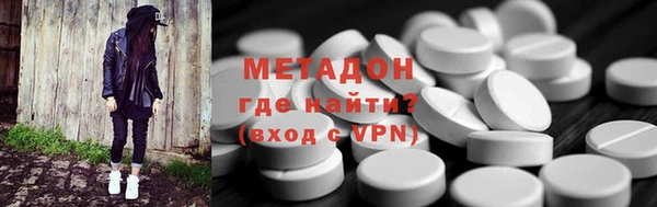 ECSTASY Богданович