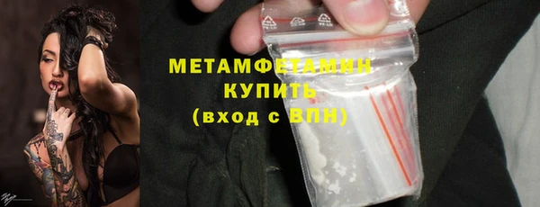 ECSTASY Богданович