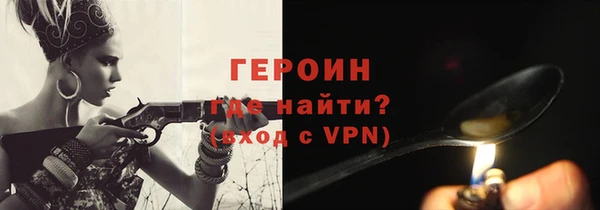 ECSTASY Богданович