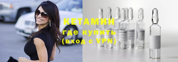 гашиш Куйбышев