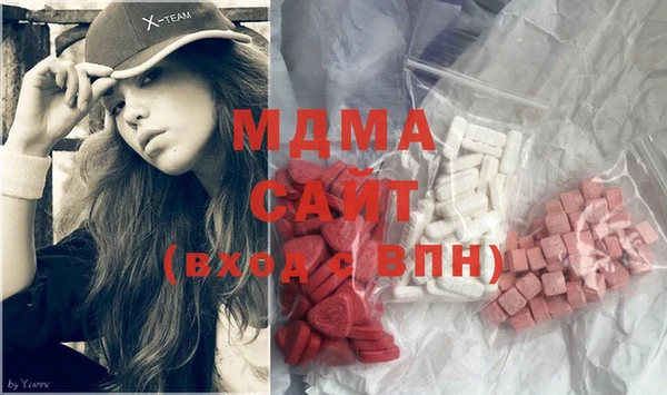 ECSTASY Богданович