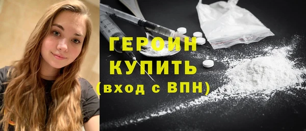 ECSTASY Богданович