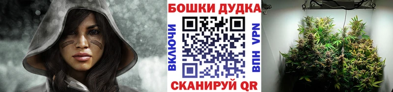 где продают   Калачинск  hydra как зайти  МАРИХУАНА марихуана 
